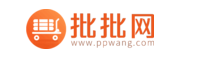 比1688還便宜的35個(gè)貨源平臺(tái)，你值得收藏（帶網(wǎng)址）