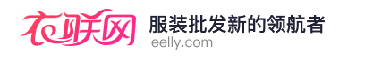 比1688還便宜的35個(gè)貨源平臺(tái)，你值得收藏（帶網(wǎng)址）
