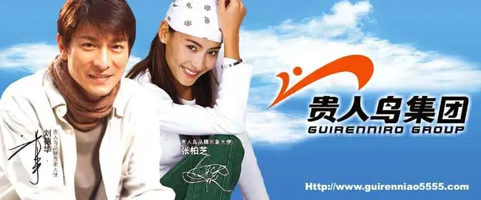 晉江vs莆田，同樣的鞋如何走出不同路？