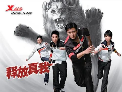晉江vs莆田，同樣的鞋如何走出不同路？