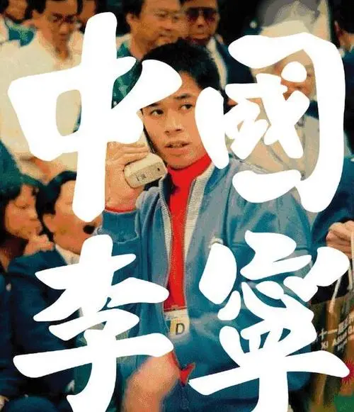 晉江vs莆田，同樣的鞋如何走出不同路？