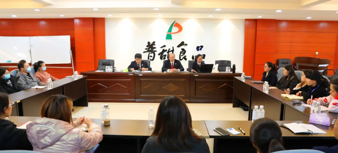 保護知識產權|城廂檢察在行動