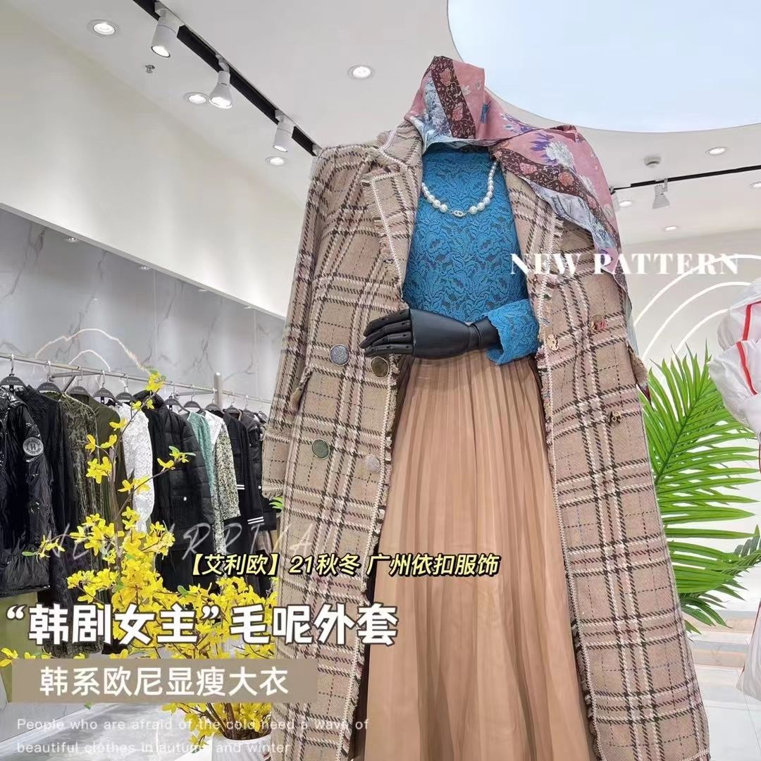 品牌專柜撤柜女裝剪標(biāo)貨品是真的品牌女裝嗎？