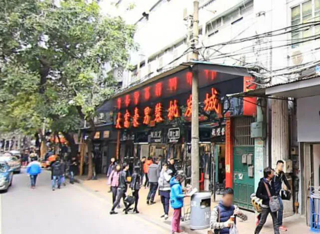 盤點(diǎn)廣州各大服裝批發(fā)市場，服裝人不可錯(cuò)過的一篇文章