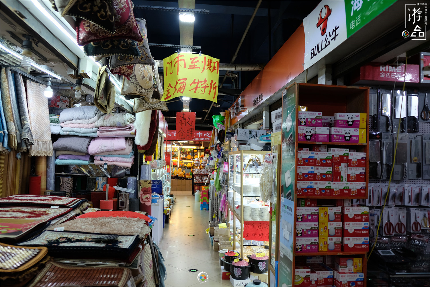 重慶主城三大批發(fā)市場攻略：地?cái)偨?jīng)濟(jì)來了，到底應(yīng)該去哪兒進(jìn)貨？