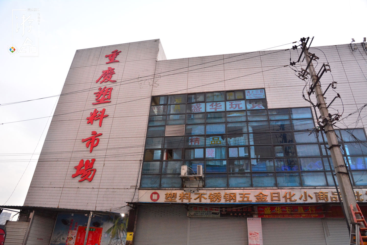 重慶主城三大批發(fā)市場攻略：地?cái)偨?jīng)濟(jì)來了，到底應(yīng)該去哪兒進(jìn)貨？
