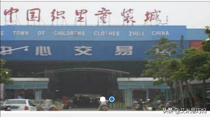 十幾個(gè)批發(fā)網(wǎng)站都在這里了，再也不用為進(jìn)貨發(fā)愁了
