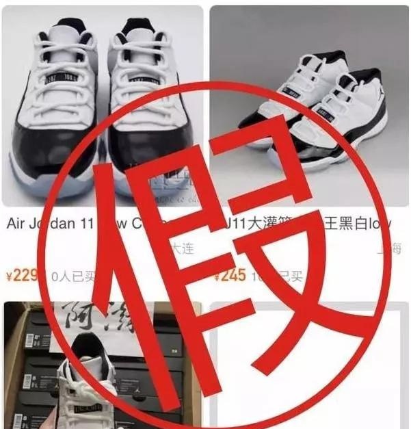 國慶長假快到了，莆田鞋橫行的時(shí)代，如何辨別真假？