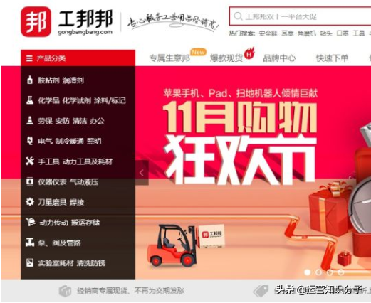 新手開網(wǎng)店一定不能錯(cuò)過的三十八個(gè)貨源貨源網(wǎng)站，你值得收藏起來