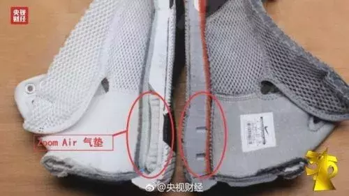 為什么莆田鞋這么泛濫，耐克阿迪都不嚴(yán)打呢？