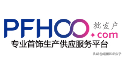 分享19個(gè)貨源齊全的平臺(tái)（帶網(wǎng)址），不知道的就收藏起來(lái)吧？