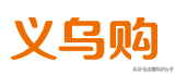 分享19個(gè)貨源齊全的平臺(tái)（帶網(wǎng)址），不知道的就收藏起來(lái)吧？