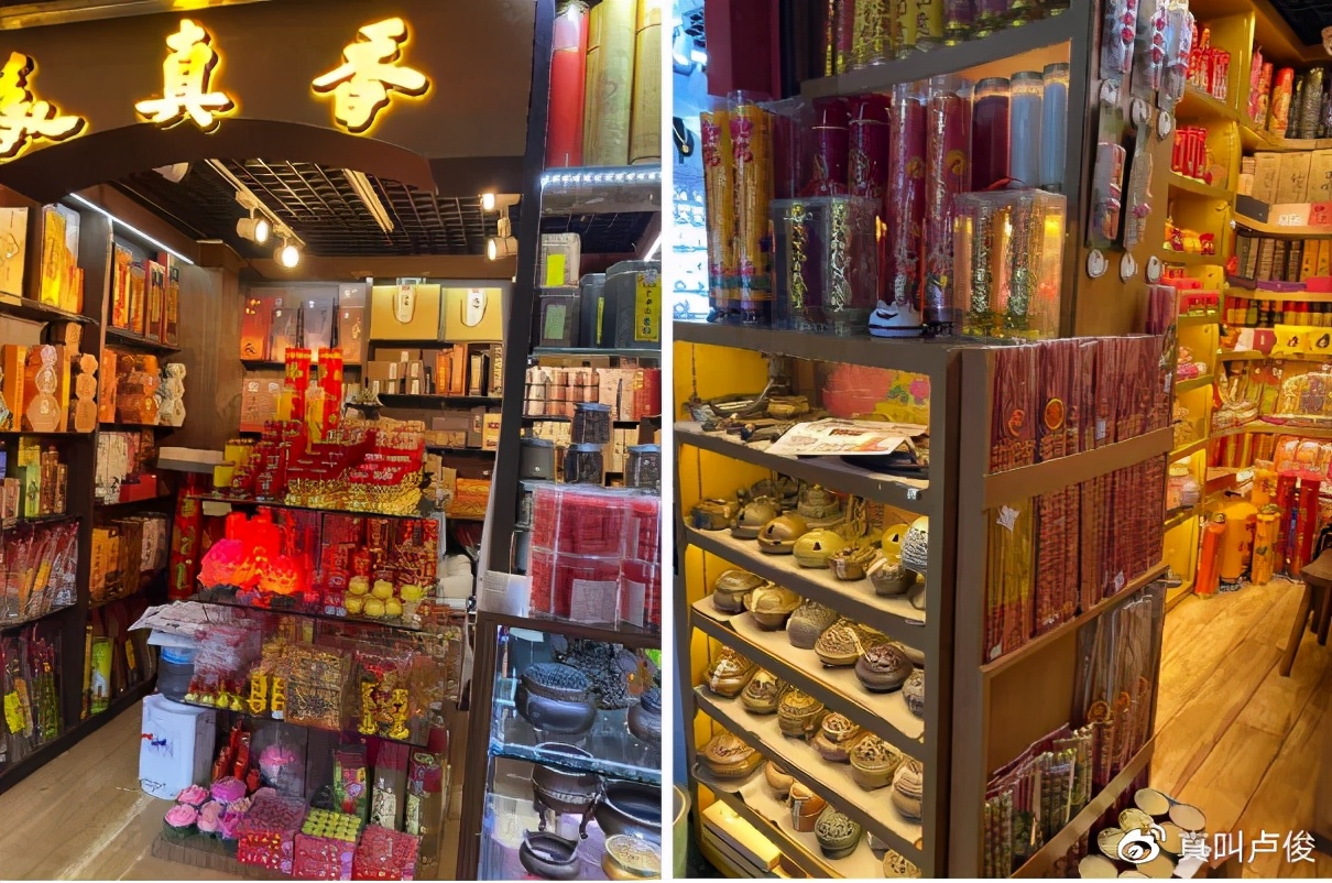 我去了趟義烏，然后凌亂了