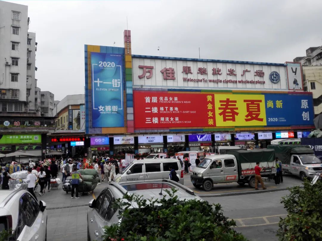 沙河服裝市場開了！本月22日完成23個(gè)市場復(fù)市