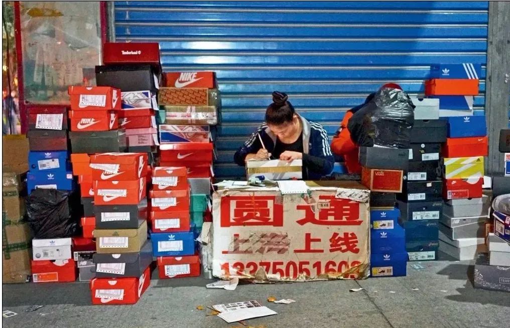 世界上只有三種鞋：真鞋，假鞋，莆田鞋
