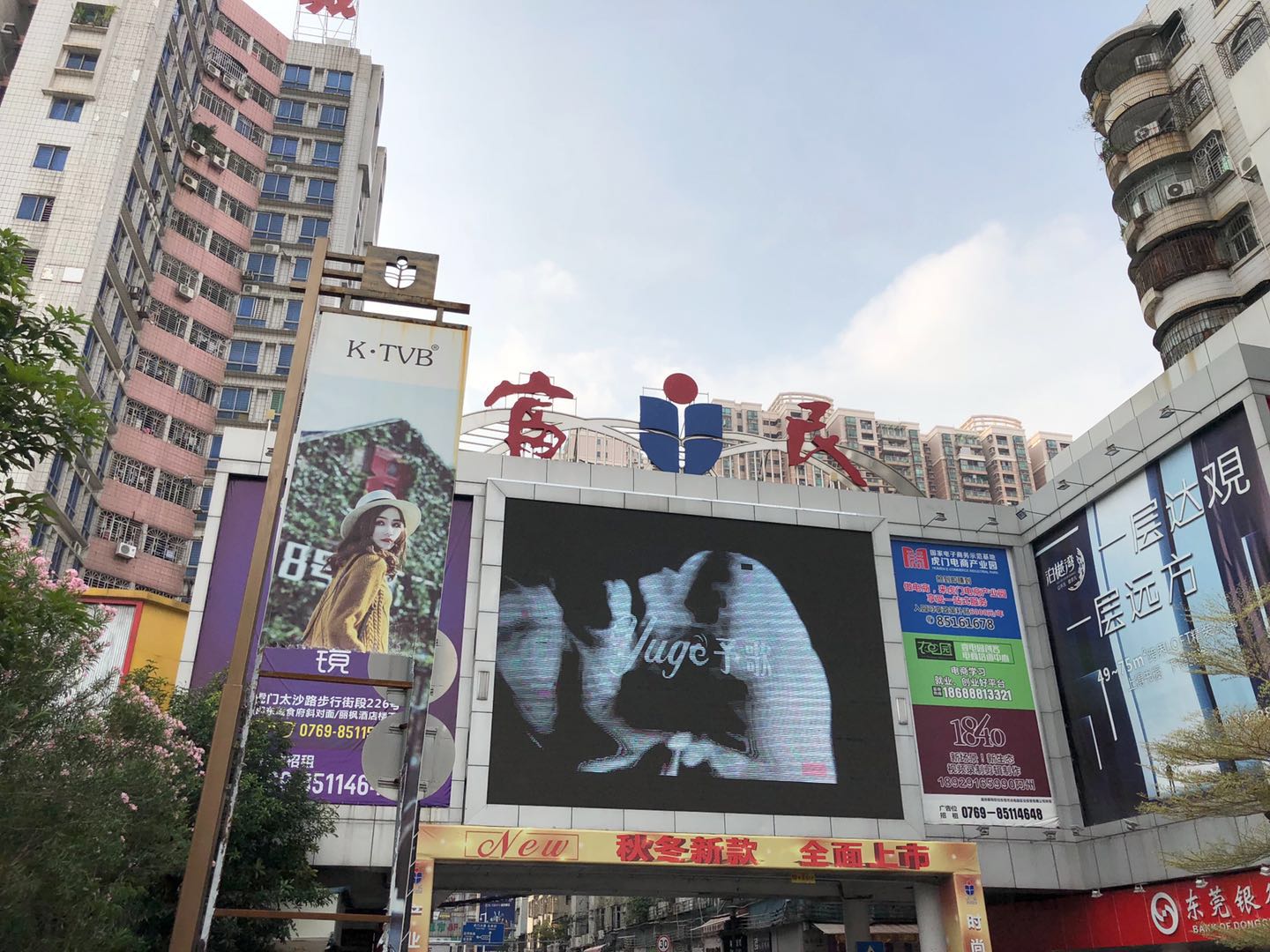 虎門服裝批發(fā)市場哪里好（虎門哪個批發(fā)市場的衣服好）