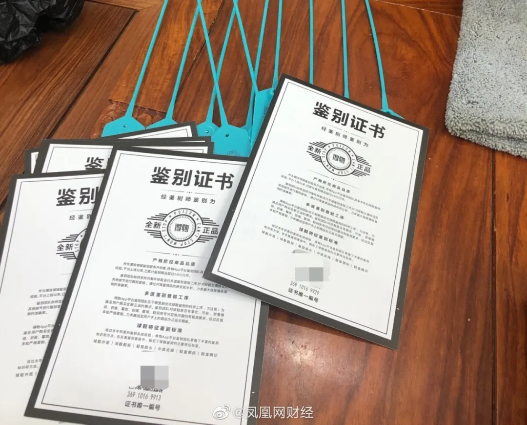 疫情來(lái)了，才知道誰(shuí)在穿莆田鞋