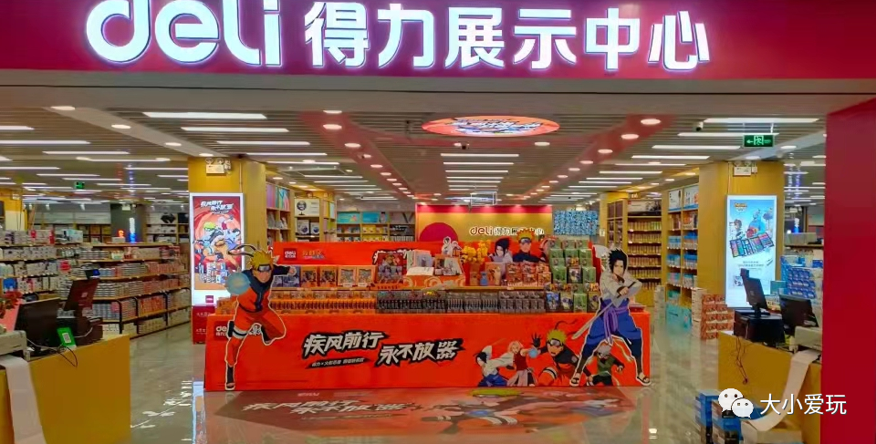 全北京最有特色的玩具店，說(shuō)是遛娃終極法寶一點(diǎn)兒也不夸張