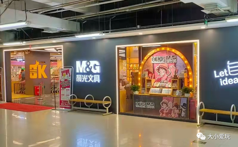 全北京最有特色的玩具店，說(shuō)是遛娃終極法寶一點(diǎn)兒也不夸張