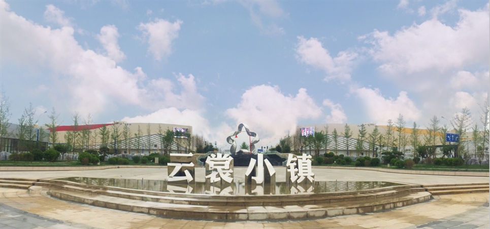 北京大紅門服裝商貿(mào)城即將關(guān)停，北方最大服裝批發(fā)集散地將遷往河北