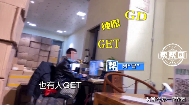 真假鞋摻賣，內(nèi)部還有“代碼”，記者深入莆田鞋“鬼市”