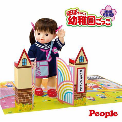 日本五大玩具公司業(yè)績《鬼滅之刃》帶動壽屋，多美三麗鷗繼續(xù)虧損