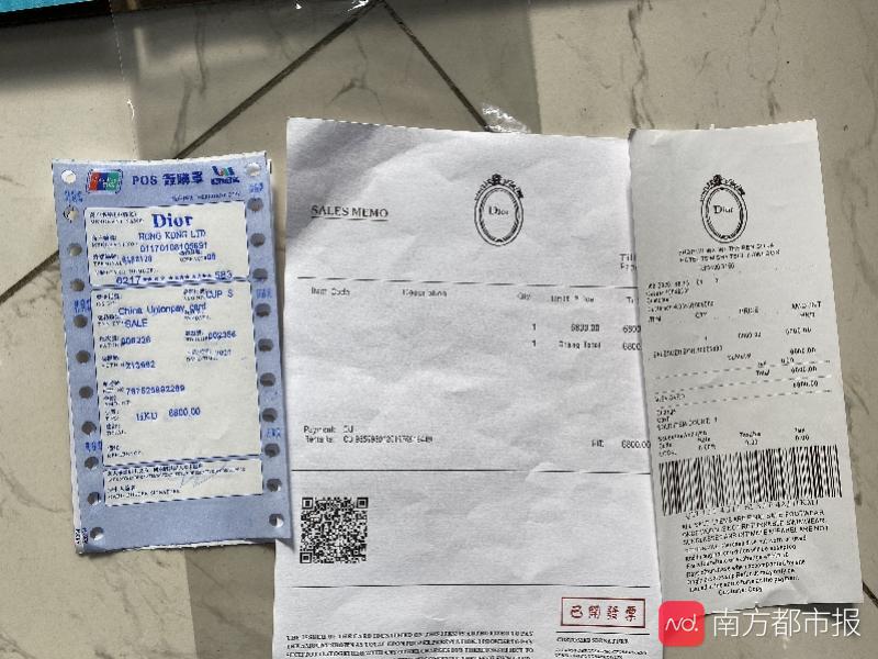 南都暗訪假名牌鞋中轉(zhuǎn)鬼市：180元買LV，小票證書5元購