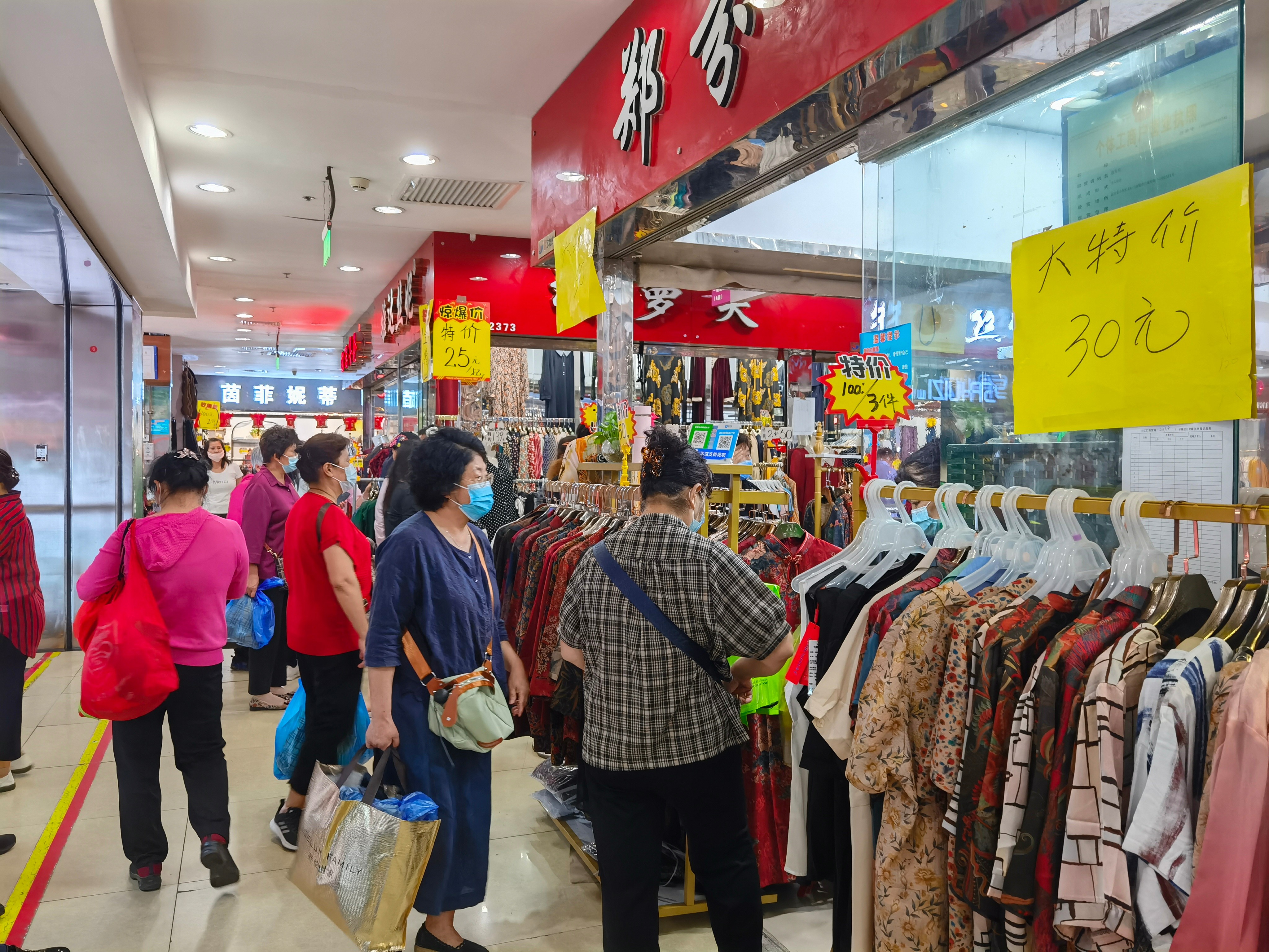 北京大紅門服裝批發(fā)市場還在嗎（北京大紅門服裝市場營業(yè)時間）