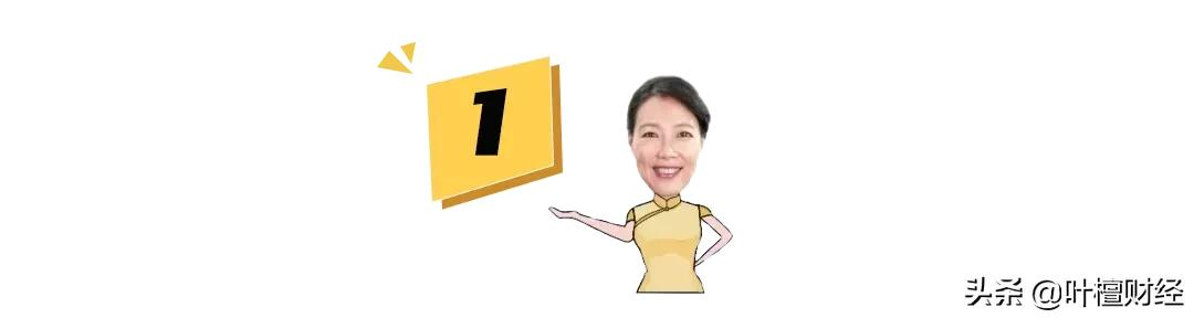 暴漲40倍！還買什么房子股票 都不如炒它香？