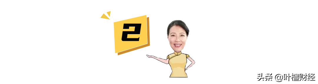 暴漲40倍！還買什么房子股票 都不如炒它香？