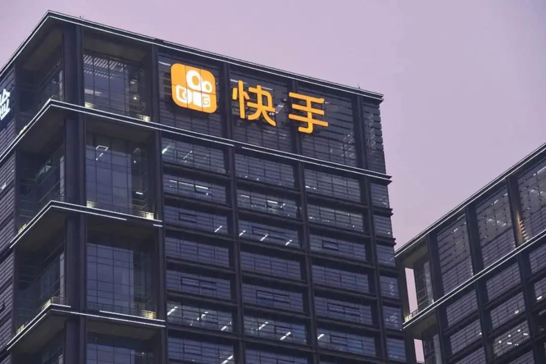 快手資訊 | 主播們注意了！直播帶假貨最高可判刑十年