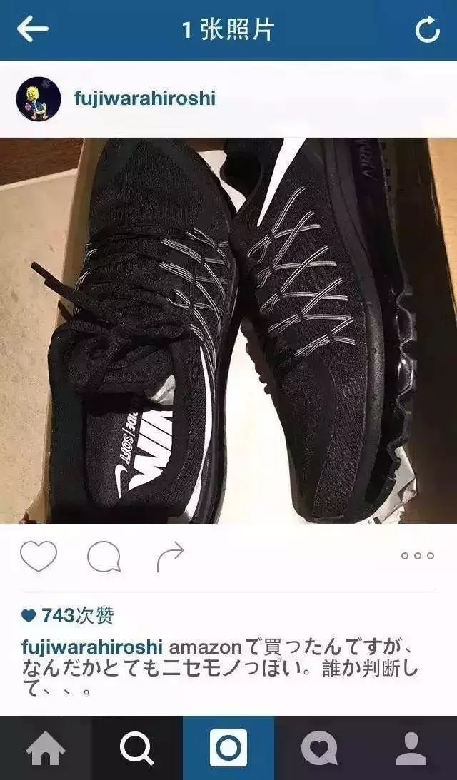 復(fù)刻等于正品？你能看到的所謂原單都是假貨！