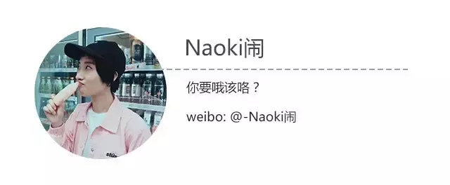 復(fù)刻等于正品？你能看到的所謂原單都是假貨！