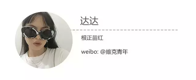 復(fù)刻等于正品？你能看到的所謂原單都是假貨！