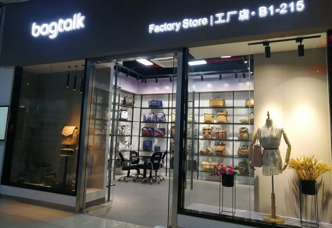 樂活 | 首個夜間采購小商品市場！今天，義烏這個老市場B區(qū)試營業(yè)