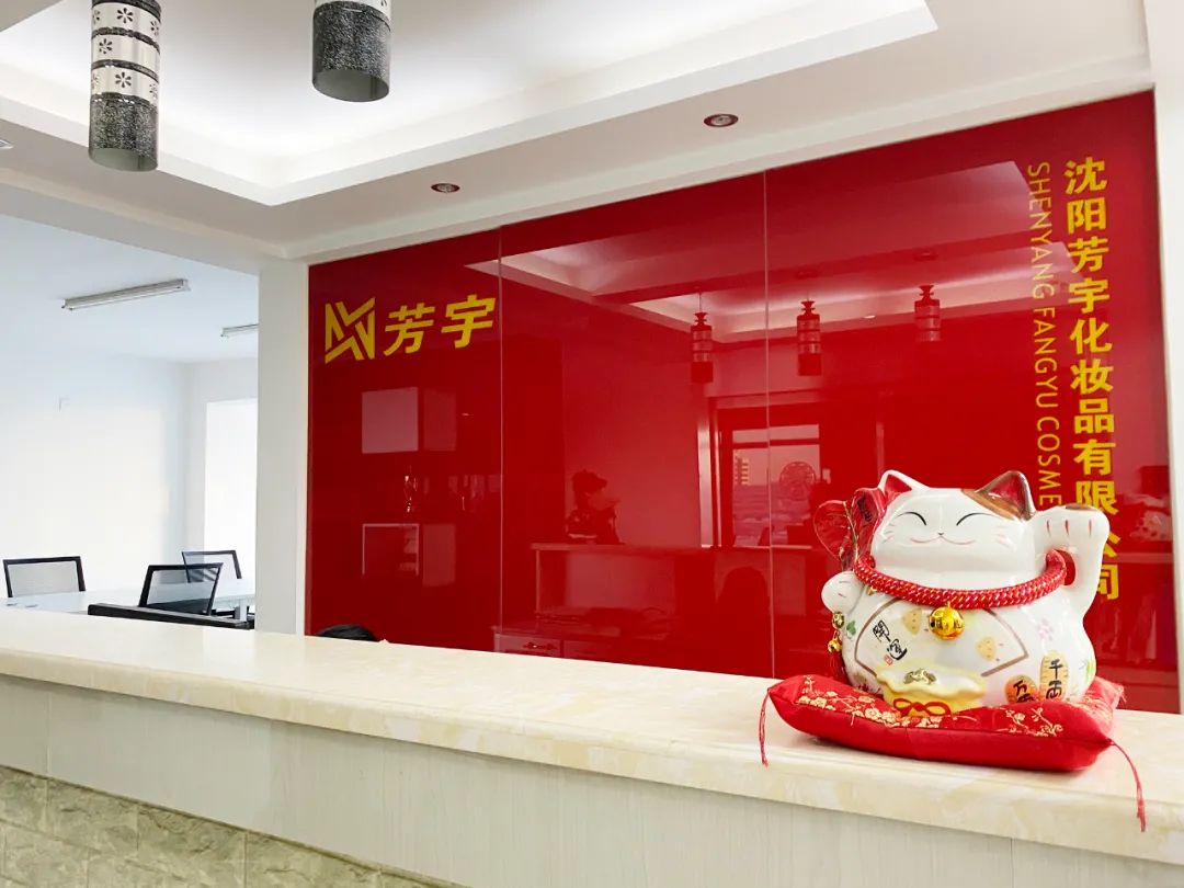 代理難做！手握自然堂、珀萊雅的TA如何突圍？