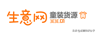 利潤(rùn)很可怕的22個(gè)貨源網(wǎng)站（帶網(wǎng)址），我已經(jīng)收藏起來了