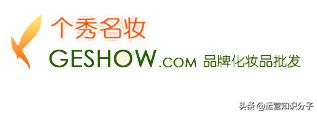 利潤(rùn)很可怕的22個(gè)貨源網(wǎng)站（帶網(wǎng)址），我已經(jīng)收藏起來了