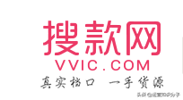 利潤(rùn)很可怕的22個(gè)貨源網(wǎng)站（帶網(wǎng)址），我已經(jīng)收藏起來了