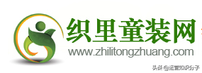 利潤(rùn)很可怕的22個(gè)貨源網(wǎng)站（帶網(wǎng)址），我已經(jīng)收藏起來了