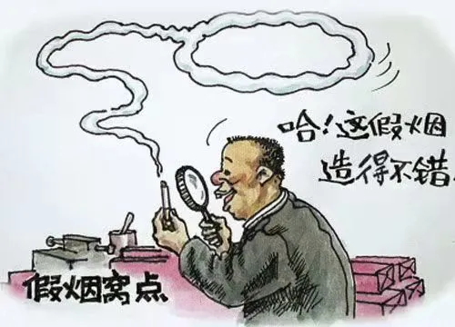 【以案釋法】“微信朋友圈”啥都能賣？NO！NO！NO！賣這樣?xùn)|西可能涉嫌犯罪！