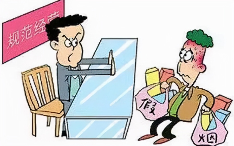 【以案釋法】“微信朋友圈”啥都能賣？NO！NO！NO！賣這樣?xùn)|西可能涉嫌犯罪！