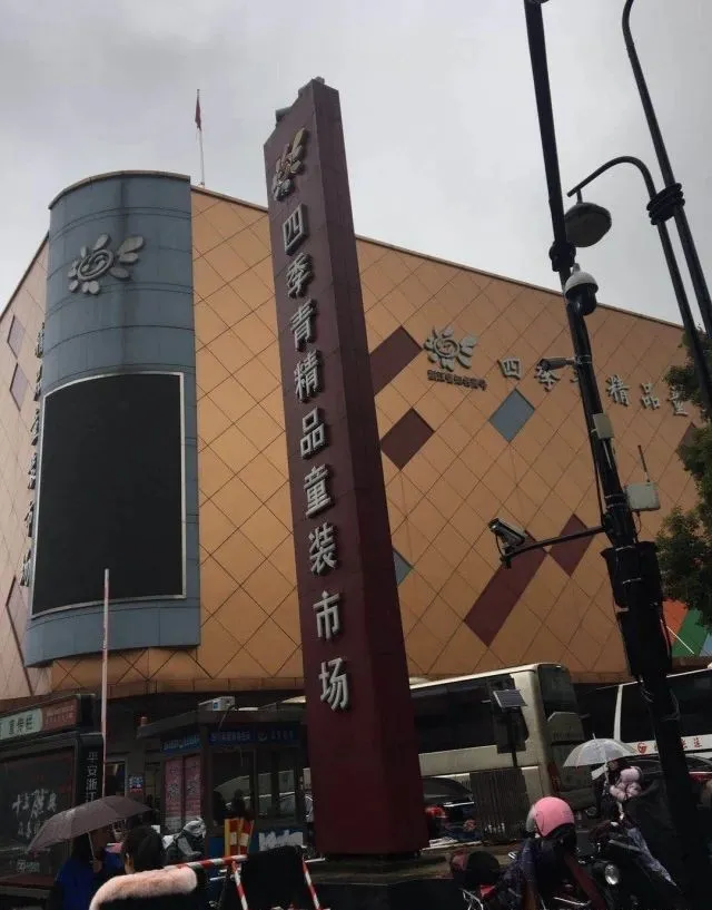 我眼中的童裝批發(fā)市場：湖州織里，杭州四季青，廣州中山八路