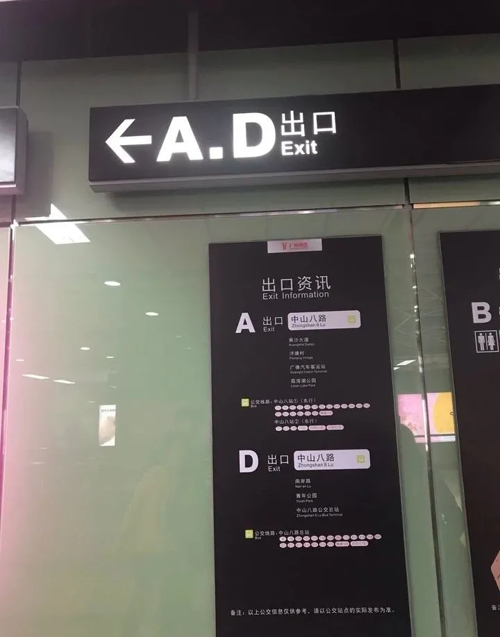 我眼中的童裝批發(fā)市場：湖州織里，杭州四季青，廣州中山八路