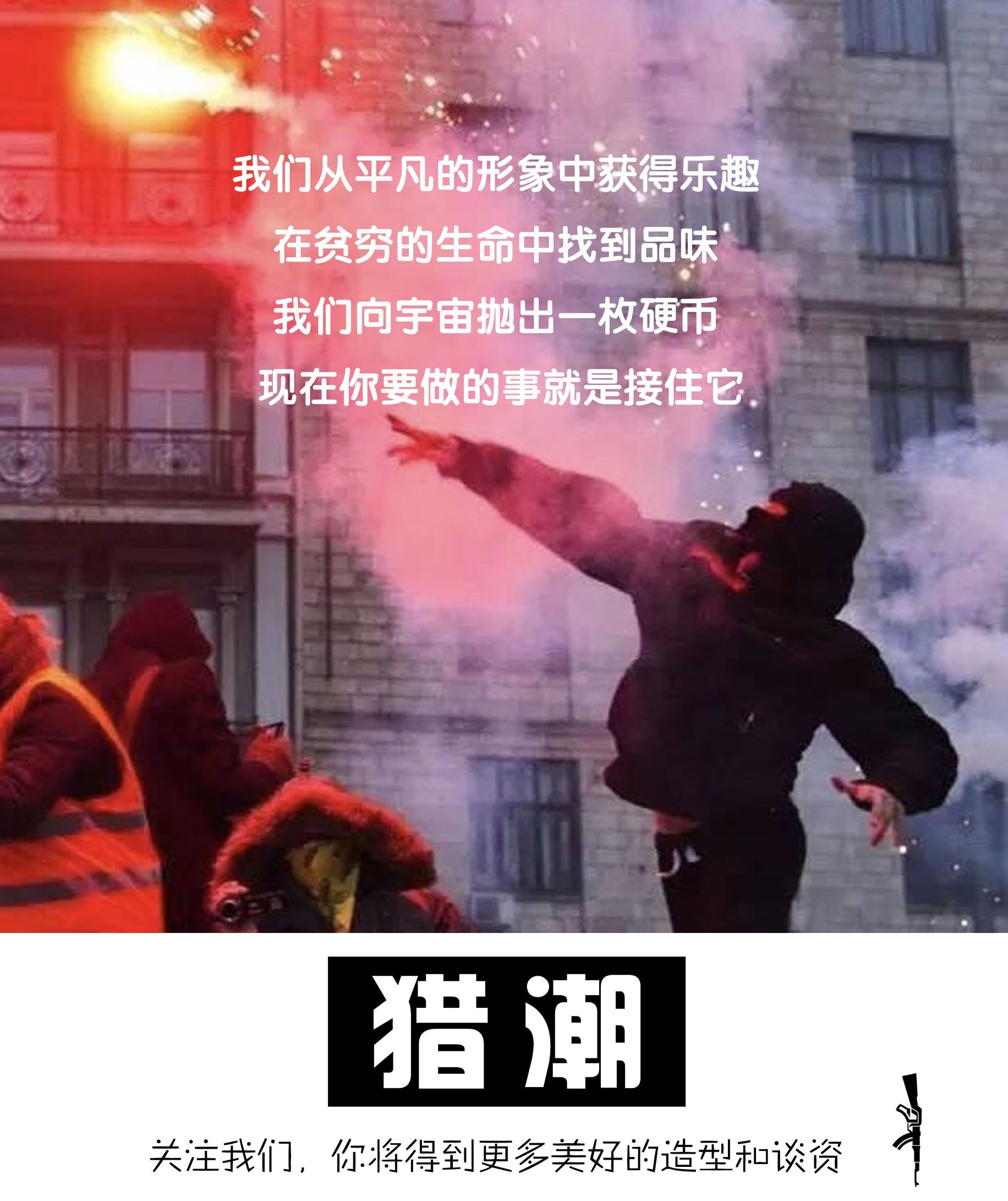 廠貨、A貨、仿貨、原單、裁片鞋等等，現(xiàn)在看來都只是叫法不同的假貨而已