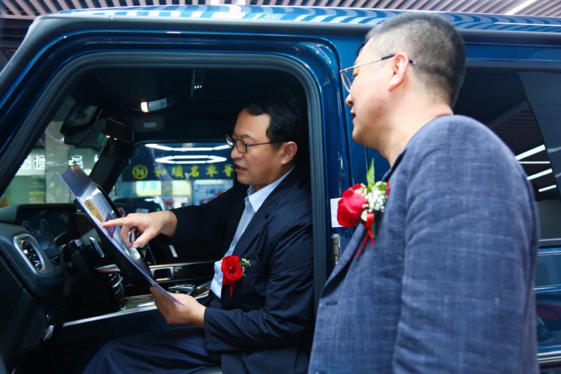 建達成名車廣場&筍崗文具玩具禮品批發(fā)市場“雙項目”開業(yè)盛典