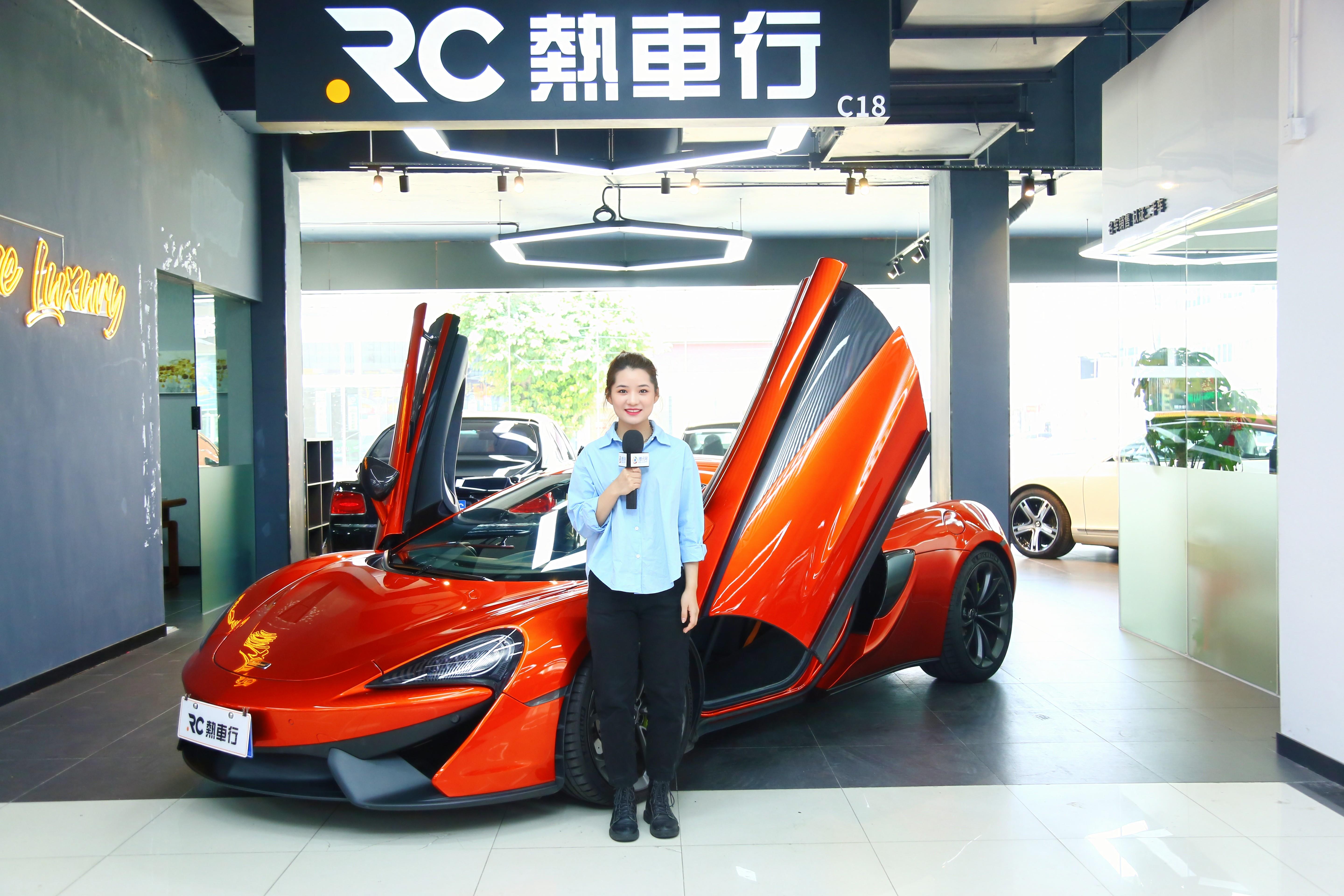 建達成名車廣場&筍崗文具玩具禮品批發(fā)市場“雙項目”開業(yè)盛典
