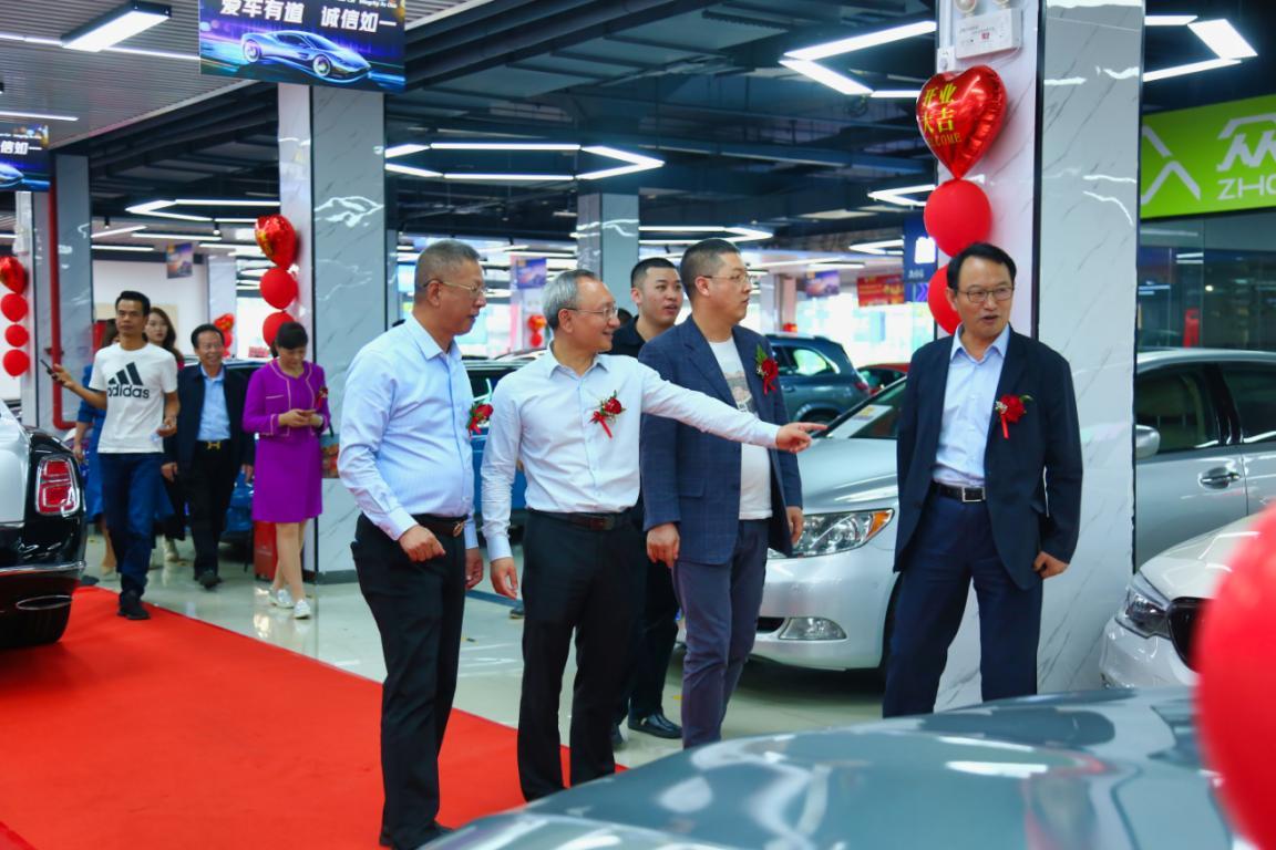 建達成名車廣場&筍崗文具玩具禮品批發(fā)市場“雙項目”開業(yè)盛典