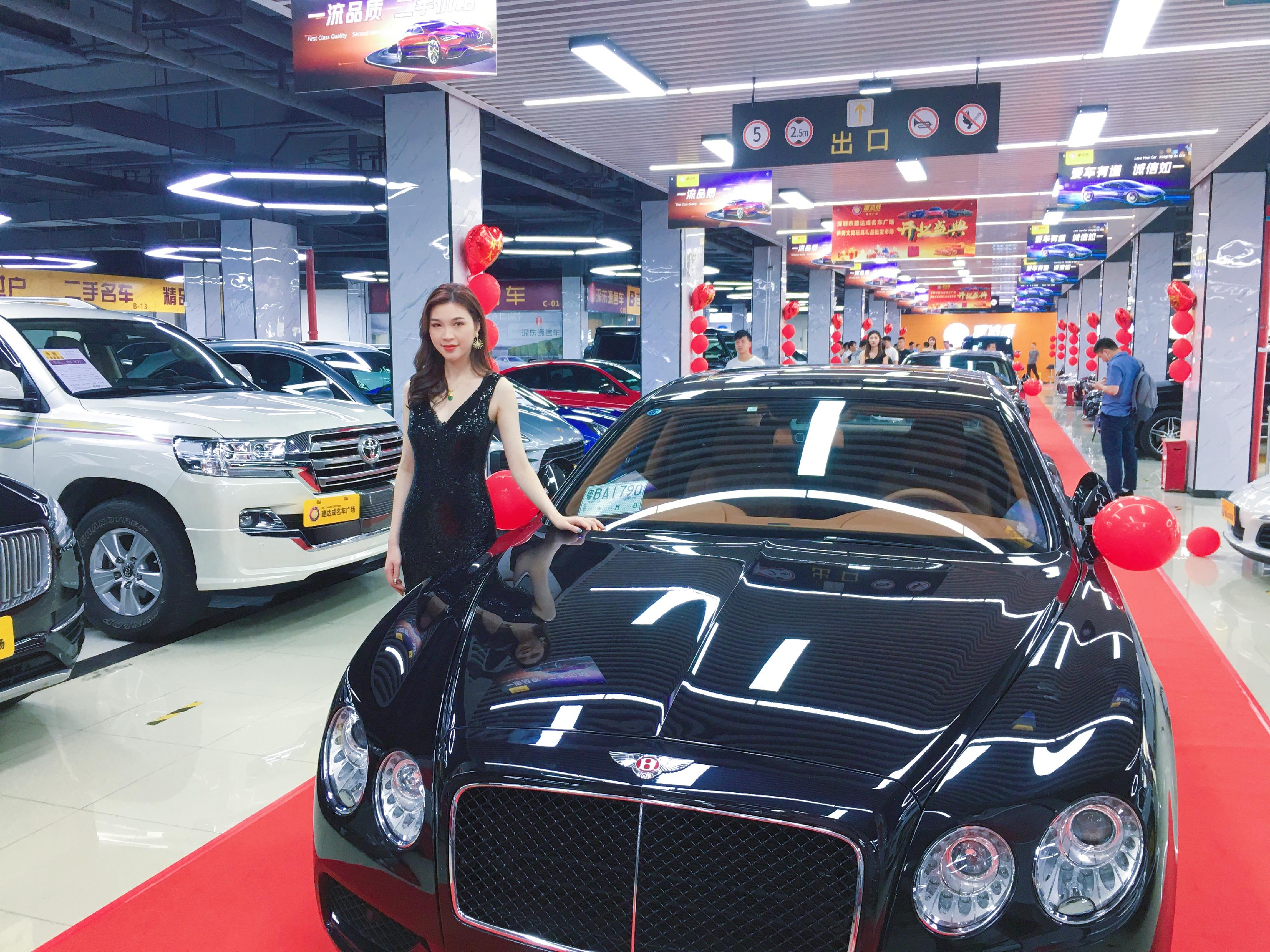 建達成名車廣場&筍崗文具玩具禮品批發(fā)市場“雙項目”開業(yè)盛典
