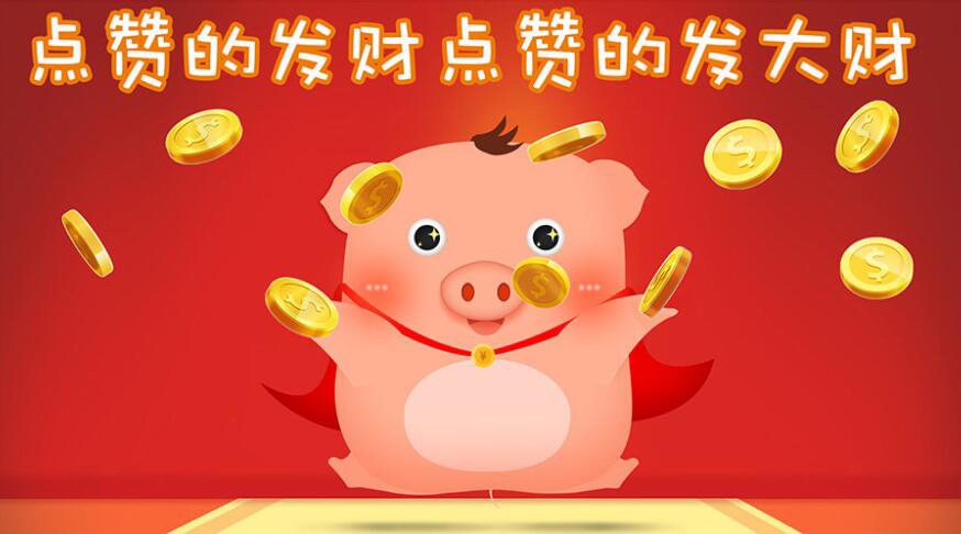 做電商如何找貨源？33個貨源網(wǎng)站值得收藏，比1688便宜